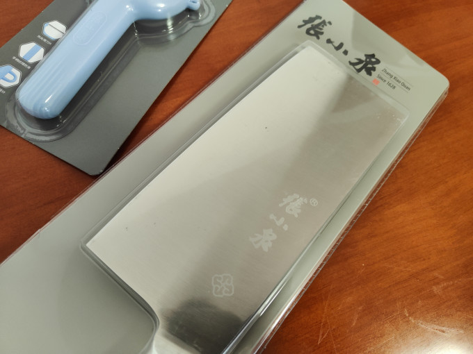 張小泉菜刀