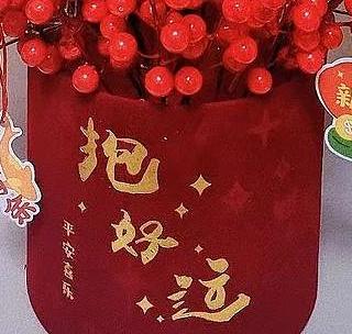 新年布置家，有哪些花小钱就能办大事儿的春节装饰？