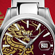  BALL 波尔手表龙年生肖特别款，全球限量发行168枚！　