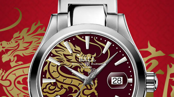 BALL 波尔手表龙年生肖特别款，全球限量发行168枚！