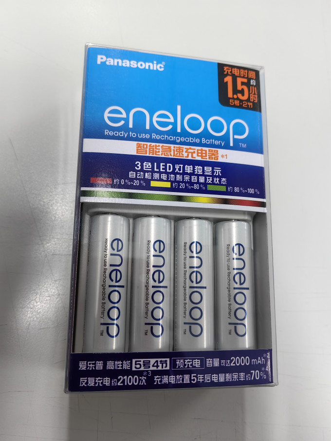 松下充电器