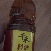 千禾料酒，烹饪高手的选择！