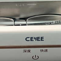 眼镜超声波清洗器有没有平价又好用的推荐？超声波清洗机品牌推荐