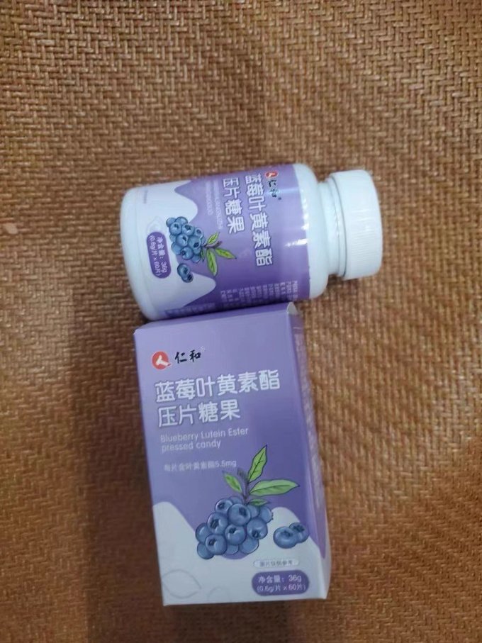 众久功能营养