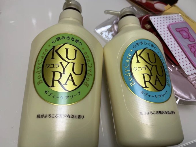 沐浴产品