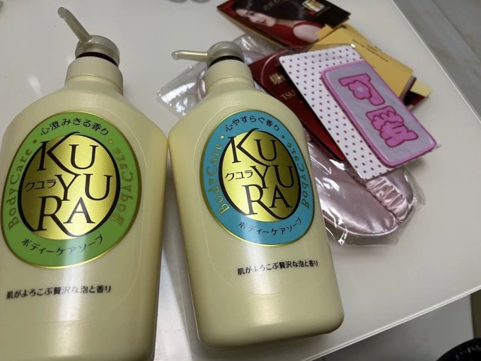 沐浴产品