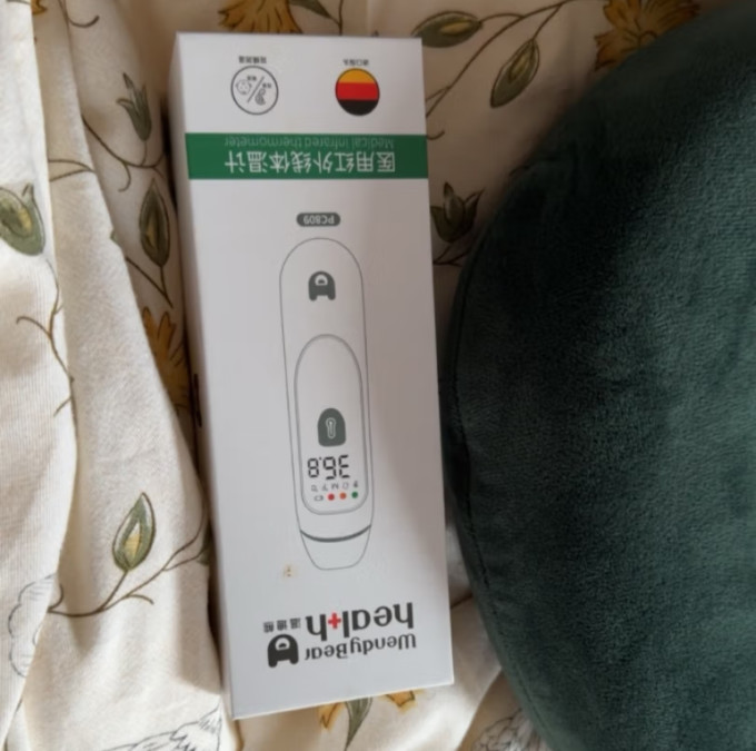 温迪熊体温计