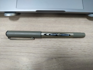 走珠下水真流畅
