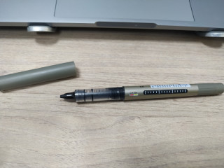 走珠下水真流畅