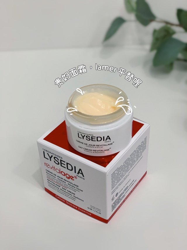 秋冬护肤丨宝藏面霜分享给你们～
