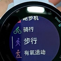 佳明（GARMIN）Forerunner158率性黑心率跑步游泳骑行户外运动手表