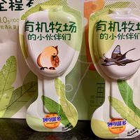 妙可蓝多有机奶酪棒：给孩子纯净的营养！