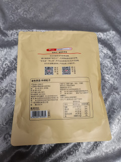 京东京造手剥巴西松子