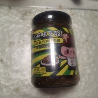早餐利器