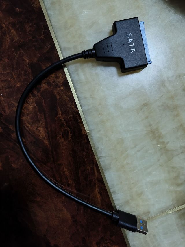 实用的易驱线