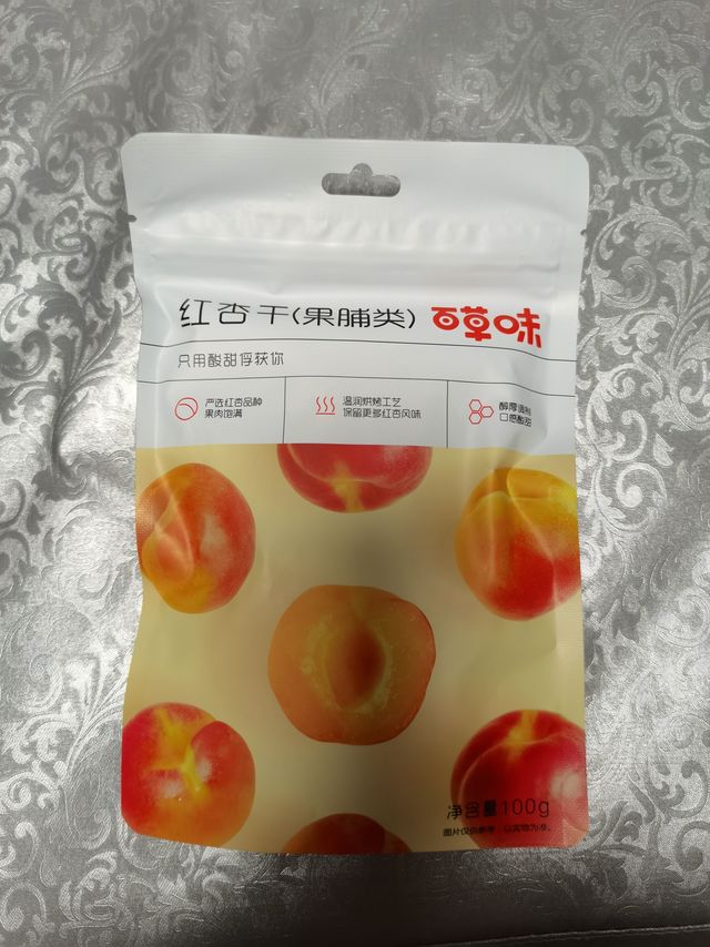百草味红杏干