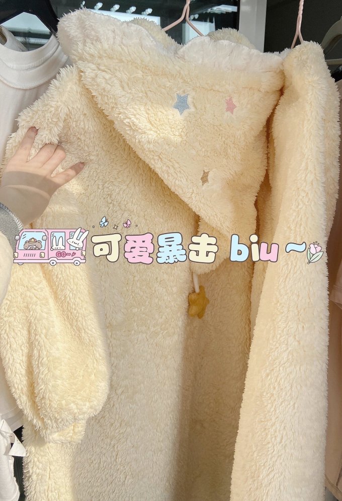宫蝶家居睡衣