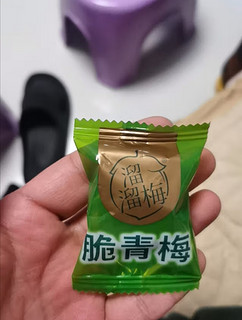 溜溜梅脆青梅 酸爽清脆