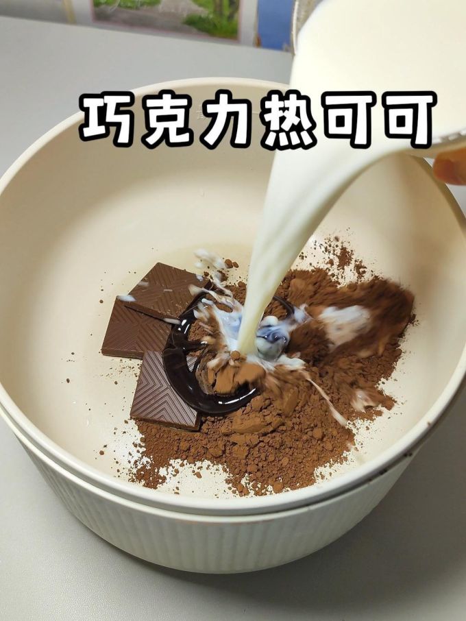 奥克斯多用途锅