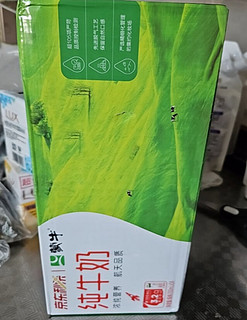 蒙牛纯牛奶