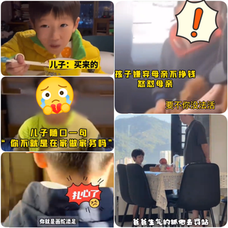 李玫瑾教授：管孩子只需一种声音，最好的家庭教育，是妈妈说了算