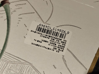 3j的车厘子5kg，吃美了