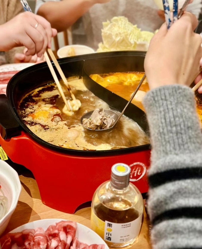 君撷多用途锅