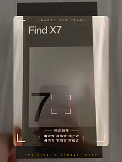 有了骁龙处理器的加持，OPPO Find X7手机帅气强大