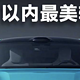 不用等小米汽车！宝马宣布1、3、5新春全系大降价！奥迪也宣布大降价！勉强开奥迪宝马也不错！