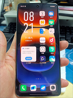 vivo iQOO12三代骁龙8拍照智能游戏手机闪充电竞5g新品