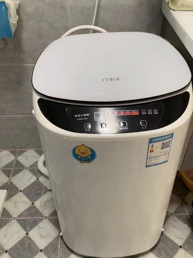 给没出生的宝宝吧洗衣机安排上