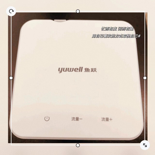 鱼跃（YUWELL）家用雾化器405C