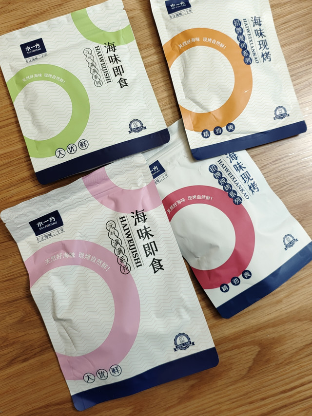 饿了补充点蛋白质