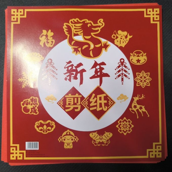节庆饰品