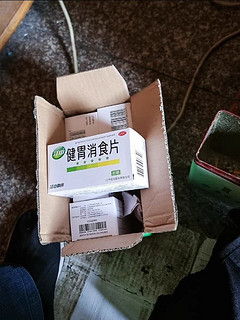 江中健胃消食片