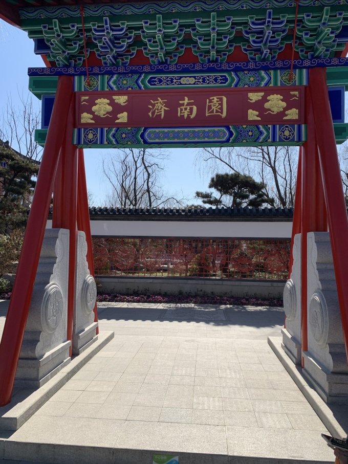 国内度假