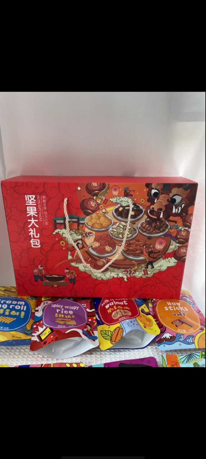 零师傅坚果炒货