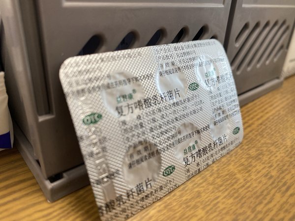 腹泻来点益生菌