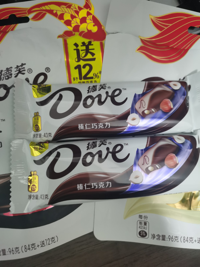 德芙糖果巧克力