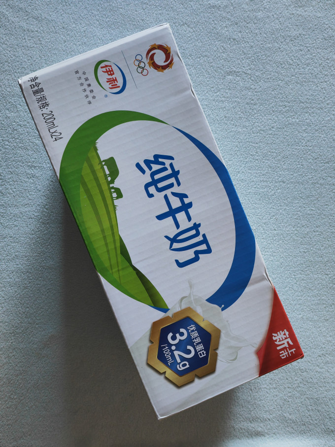 伊利常温牛奶