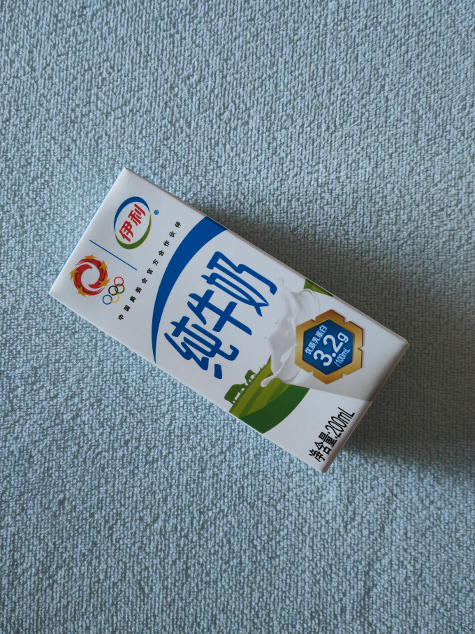 伊利常温牛奶