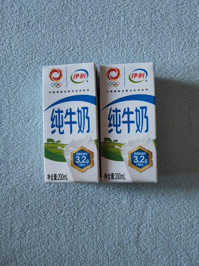 伊利常温牛奶