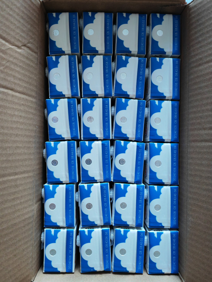 伊利常温牛奶