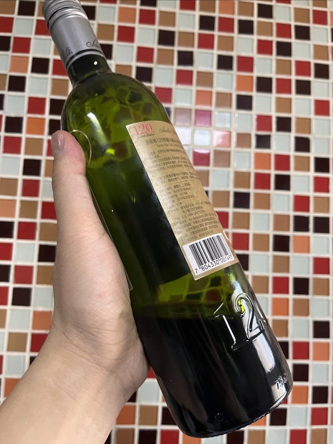 圣丽塔葡萄酒