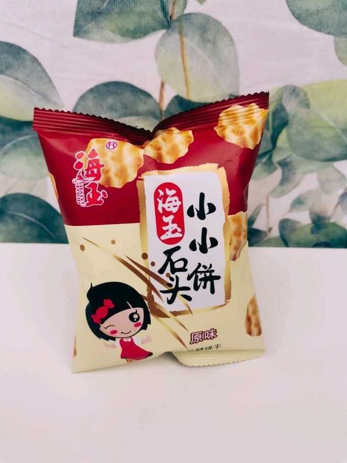海玉饼干