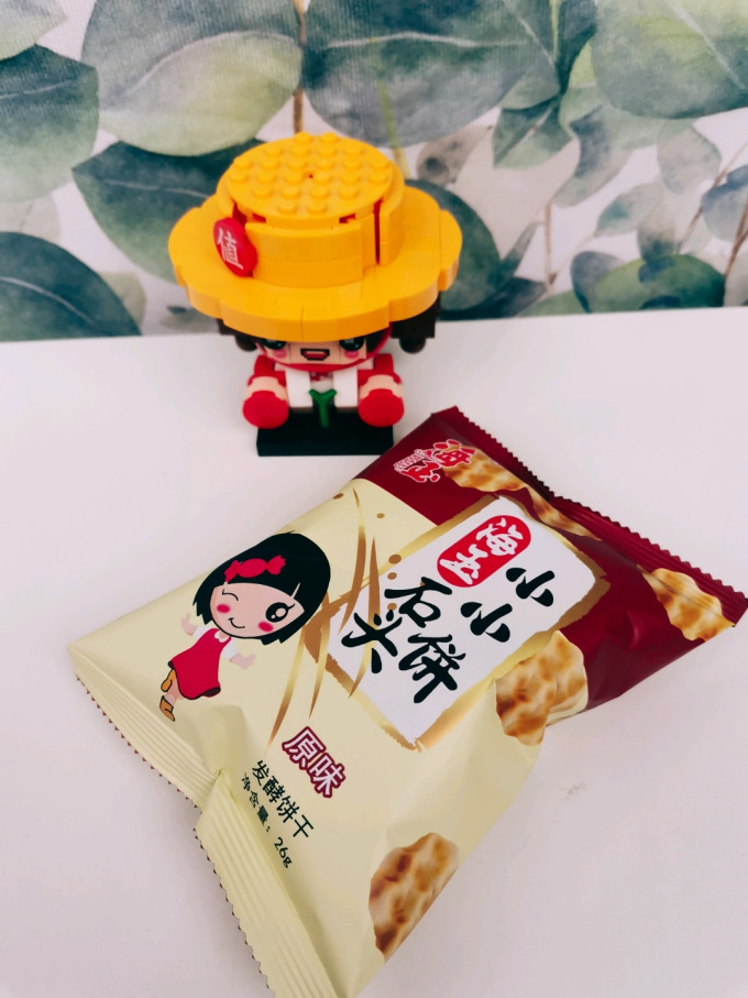 海玉饼干