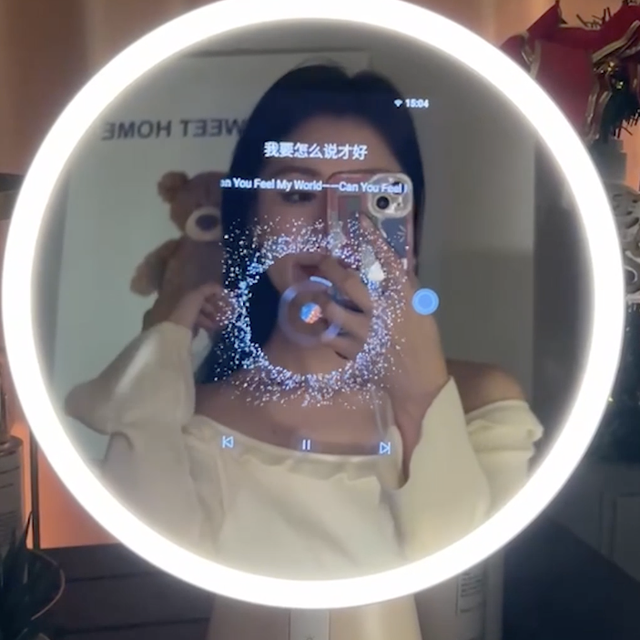 FPD智能美妆镜，结合了最新的科技与美学理念，提供全方位的美丽服务，年货节到手价1314元。