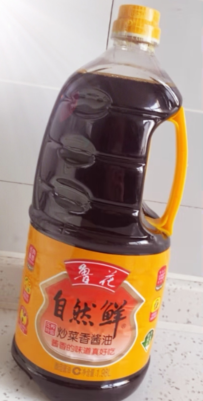 鲁花酱油食醋