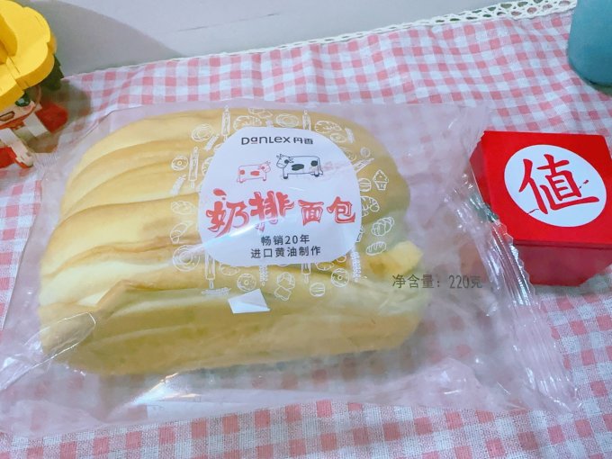 百草味常温蛋糕