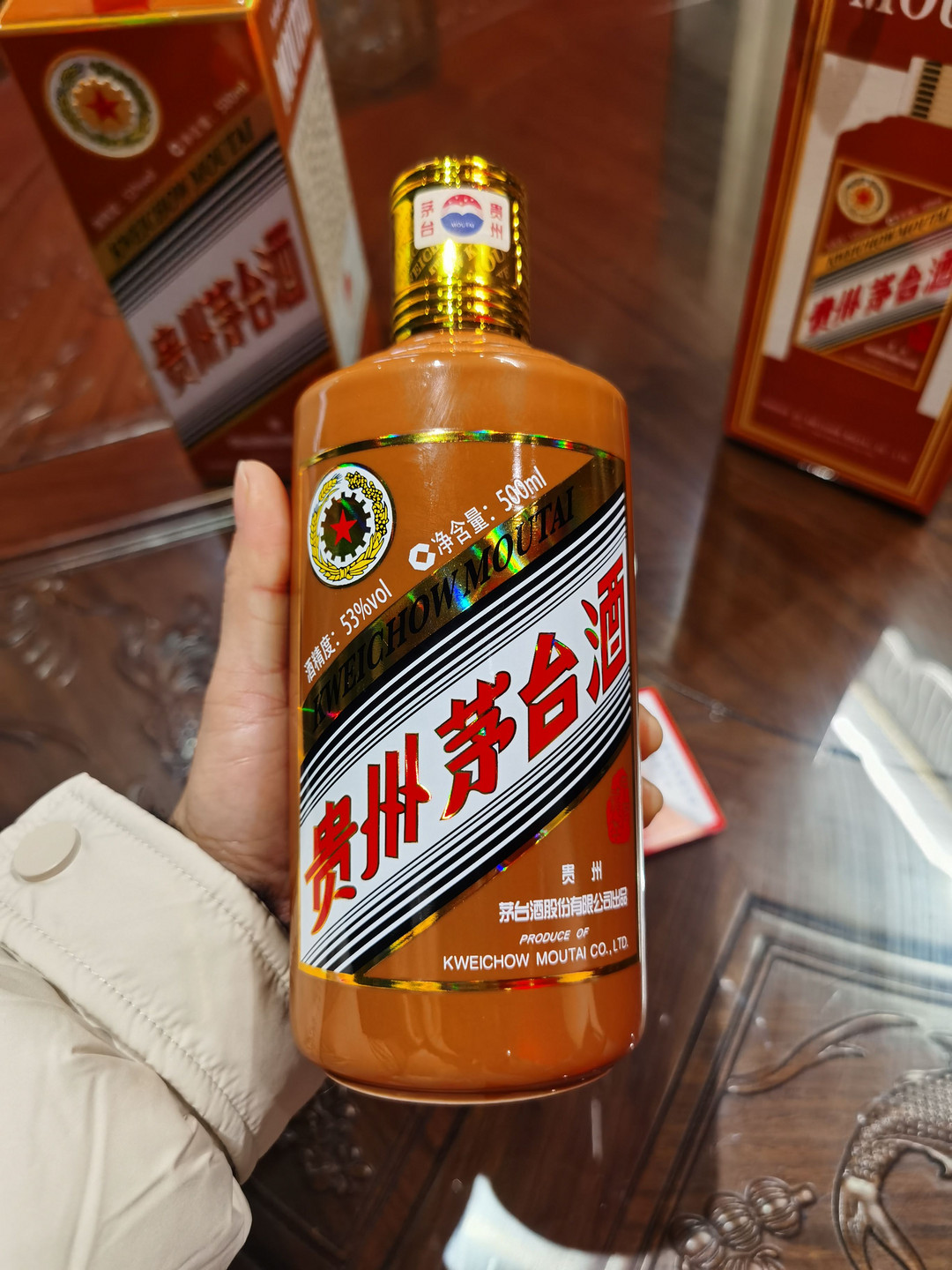 茅台白酒怎么样过年怎么能少得了龙茅呢？_什么值得买